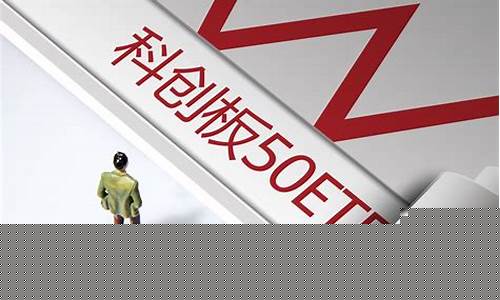 如何网上开户买基金(基金怎么玩新手入门)_https://www.syklpowerbike.com_科创板_第1张