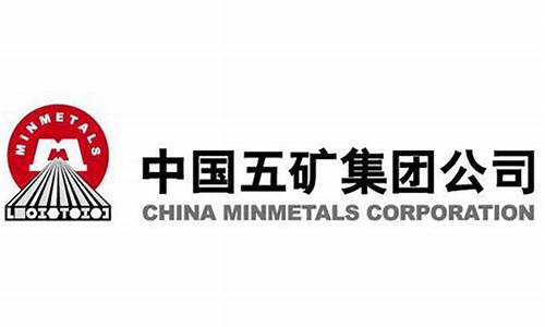 中国三大铜业巨头(中国三大铜业巨头企业)_https://www.syklpowerbike.com_科创板_第1张