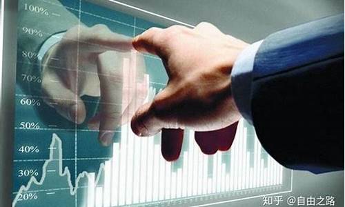 初学炒股怎样学好(新手怎样学炒股票)_https://www.syklpowerbike.com_上交所_第1张
