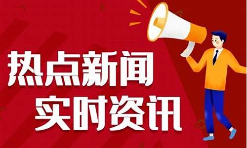 近期上市公司大事新闻(上市公司大事件)_https://www.syklpowerbike.com_创业板_第1张