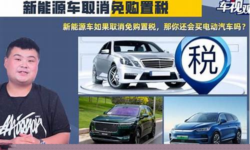 新能源会涨价吗(新能源会涨价吗最新消息)_https://www.syklpowerbike.com_北交所_第1张