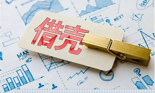 最近借壳上市的股票(最近借壳上市的股票汉诺佳池)_https://www.syklpowerbike.com_上交所_第1张