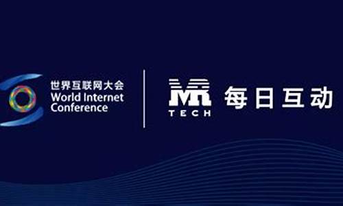 每日互动最新利好(每日互动是什么板块)_https://www.syklpowerbike.com_上交所_第1张