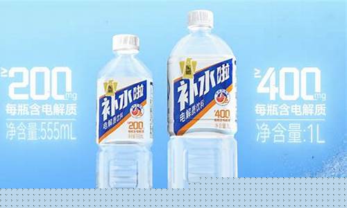 2023食品饮料龙头股票排行榜(2020食品饮料龙头股)_https://www.syklpowerbike.com_创业板_第1张