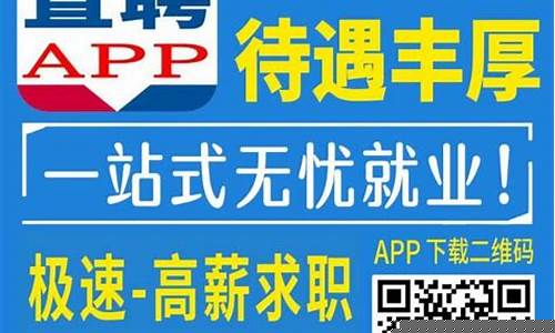 广东印刷招聘网最新招聘(长沙印刷招聘网最新招聘)_https://www.syklpowerbike.com_北交所_第1张