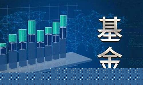 哪支股票可以长期投资(哪只股票可以长期持有)_https://www.syklpowerbike.com_科创板_第1张