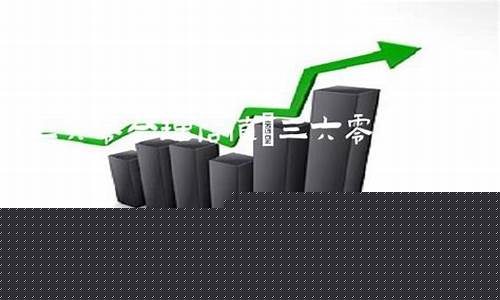 三六零估值和目标价(三六零市值低估)_https://www.syklpowerbike.com_上交所_第1张