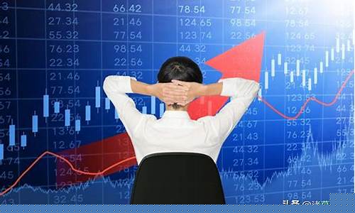 炒股入门初学者基础知识(炒股入门初学者基础知识书)_https://www.syklpowerbike.com_北交所_第1张