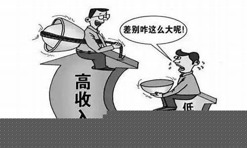 穷人炒股最笨最佳方法背离法(穷人翻身靠炒股)_https://www.syklpowerbike.com_上交所_第1张