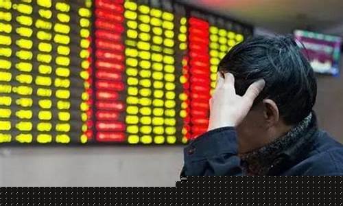我有20万想炒股(有人用20万炒股赚了多少钱)_https://www.syklpowerbike.com_创业板_第1张