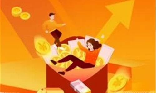 公司上市要达到多少亿(公司上市是好事还是坏事)_https://www.syklpowerbike.com_深交所_第1张