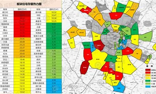 成都板块划分图高清(成都板块划分图高清2023)_https://www.syklpowerbike.com_深交所_第1张