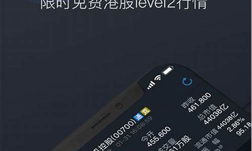 自选股app下载(自选股下载安装)_https://www.syklpowerbike.com_北交所_第1张
