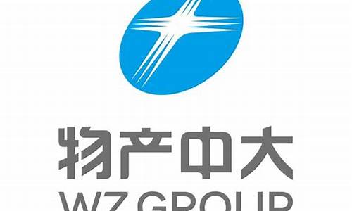 中一期货有限公司官网(中一期货怎么样)_https://www.syklpowerbike.com_科创板_第1张