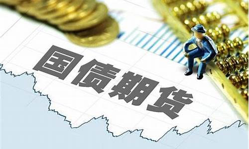 港期货(港期货在哪玩)_https://www.syklpowerbike.com_深交所_第1张
