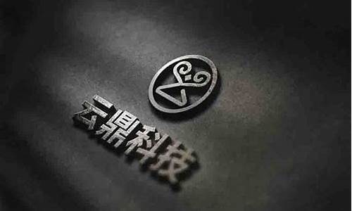 云鼎科技适合长期持有嘛(云鼎科技半年报)_https://www.syklpowerbike.com_北交所_第1张