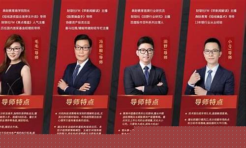 0投资稳定赚钱加导师(也比较赚钱)_https://www.syklpowerbike.com_科创板_第1张