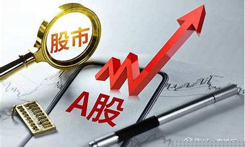 炒股永不亏损的口诀(买什么股票最安全挣钱)_https://www.syklpowerbike.com_深交所_第1张