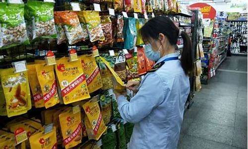 什么是预包装食品包括哪些(预包装食品百度百科)_https://www.syklpowerbike.com_创业板_第1张