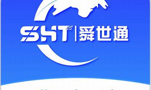 世通期货下载(期货通手机版)_https://www.syklpowerbike.com_创业板_第1张