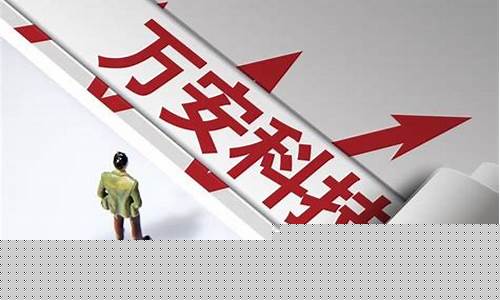 中国股市有哪六大板块(中国股市6大板块实时行情)_https://www.syklpowerbike.com_科创板_第1张