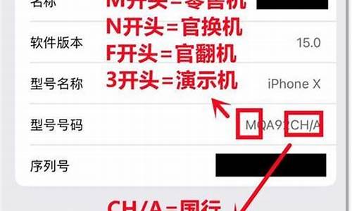 免费序列号查询入口(免费序列号查询入口免费)_https://www.syklpowerbike.com_北交所_第1张