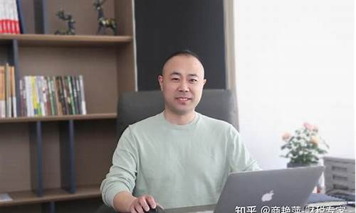 孙长春期货(孙长存鸡蛋期货大佬)_https://www.syklpowerbike.com_上交所_第1张