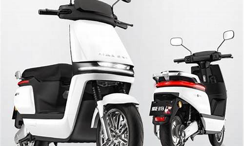 爱玛2023新款电动车(爱玛2023新款电动车有一千多的吗)_https://www.syklpowerbike.com_深交所_第1张
