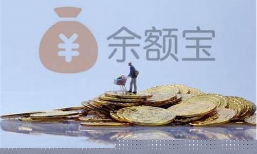 转入10万就可以开通创业板吗(老三板开通需要50万吗)_https://www.syklpowerbike.com_科创板_第1张