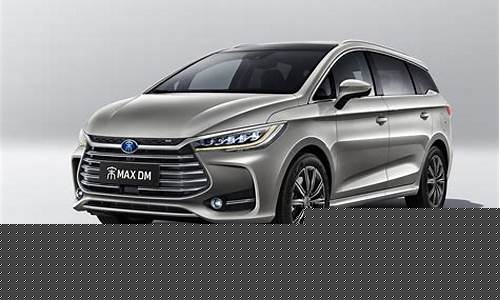 比亚迪新能源汽车7座(比亚迪新能源汽车7座MPv)_https://www.syklpowerbike.com_北交所_第1张