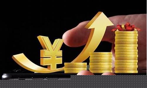 最有潜力的股票(目前最有潜力的股票)_https://www.syklpowerbike.com_上交所_第1张