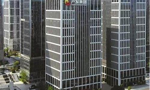 济南四大投资集团(济南四大城投)_https://www.syklpowerbike.com_上交所_第1张