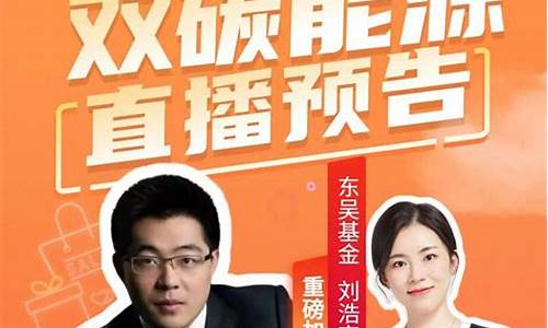 每周创投新闻(财政创投最新消息新闻)_https://www.syklpowerbike.com_创业板_第1张