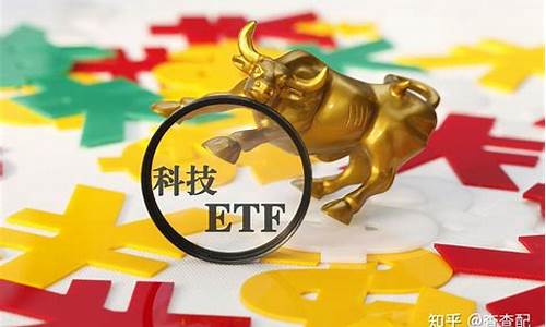 正规炒股平台app(正规炒股平台钱安全吗是真的吗)_https://www.syklpowerbike.com_北交所_第1张