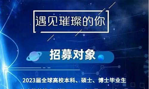 比亚迪招工信息(比亚迪招工信息2020西安)_https://www.syklpowerbike.com_上交所_第1张