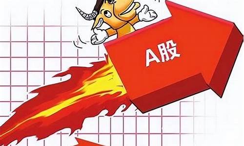 永不亏钱的炒股方法(在手机上怎么炒股票)_https://www.syklpowerbike.com_科创板_第1张