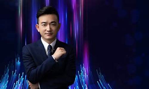 九方首席洪书敏简历(九方首席王建)_https://www.syklpowerbike.com_科创板_第1张