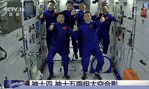 今日迎来的五大消息震撼牛市(今天有啥利好消息)_https://www.syklpowerbike.com_深交所_第1张