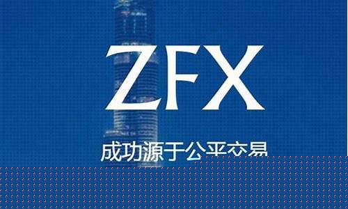 山海证券(山海证券ZFX)_https://www.syklpowerbike.com_创业板_第1张