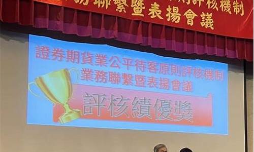普特顿兆丰期货(普顿mt4)_https://www.syklpowerbike.com_北交所_第1张