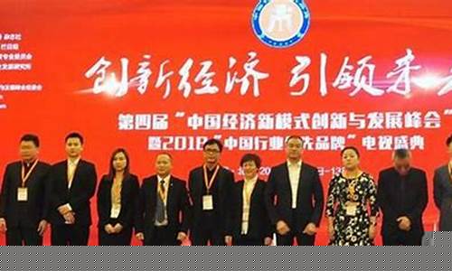 中国股权投资领军企业(中国正规股权投资平台)_https://www.syklpowerbike.com_深交所_第1张