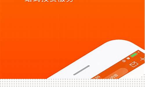 东方财富网站官网手机版(东方财富网站官网手机版下载)_https://www.syklpowerbike.com_深交所_第1张