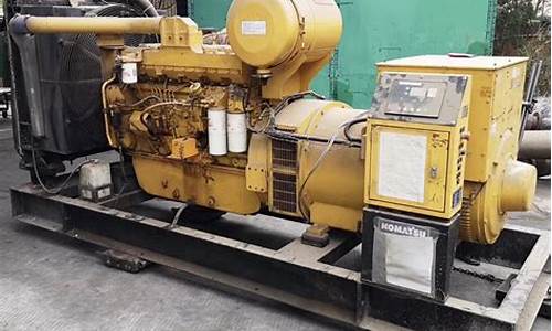 二手柴油发电机交易市场在哪里(附近二手柴油发电机)_https://www.syklpowerbike.com_北交所_第1张