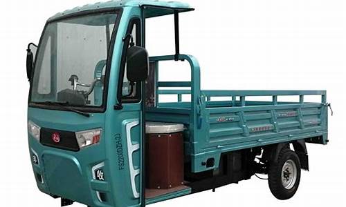 河南丰收电动三轮车价格(丰收牌电动三轮车2.2米价格)_https://www.syklpowerbike.com_创业板_第1张