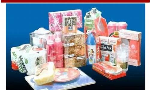 包装材料行业(包装材料行业分析)_https://www.syklpowerbike.com_北交所_第1张