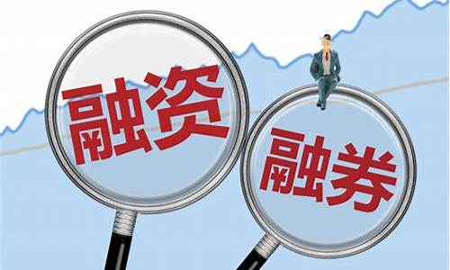 a股一万元可以加杠杆吗(一万能炒股吗)_https://www.syklpowerbike.com_科创板_第1张