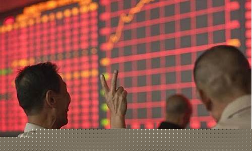 如果股票退市了股民的钱怎么办(股票退市了)_https://www.syklpowerbike.com_创业板_第1张