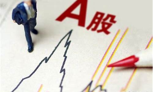 新股申购技巧(新股申购技巧提高)_https://www.syklpowerbike.com_上交所_第1张