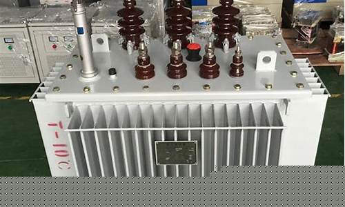 100kva油浸式变压器价格(1000kva油浸变压器多少钱一台)_https://www.syklpowerbike.com_科创板_第1张