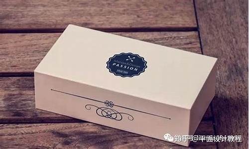 包装用纸材料有哪些种类_https://www.syklpowerbike.com_深交所_第1张